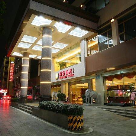 Shenzhen Fortune Hotel מראה חיצוני תמונה