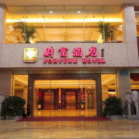 Shenzhen Fortune Hotel מראה חיצוני תמונה
