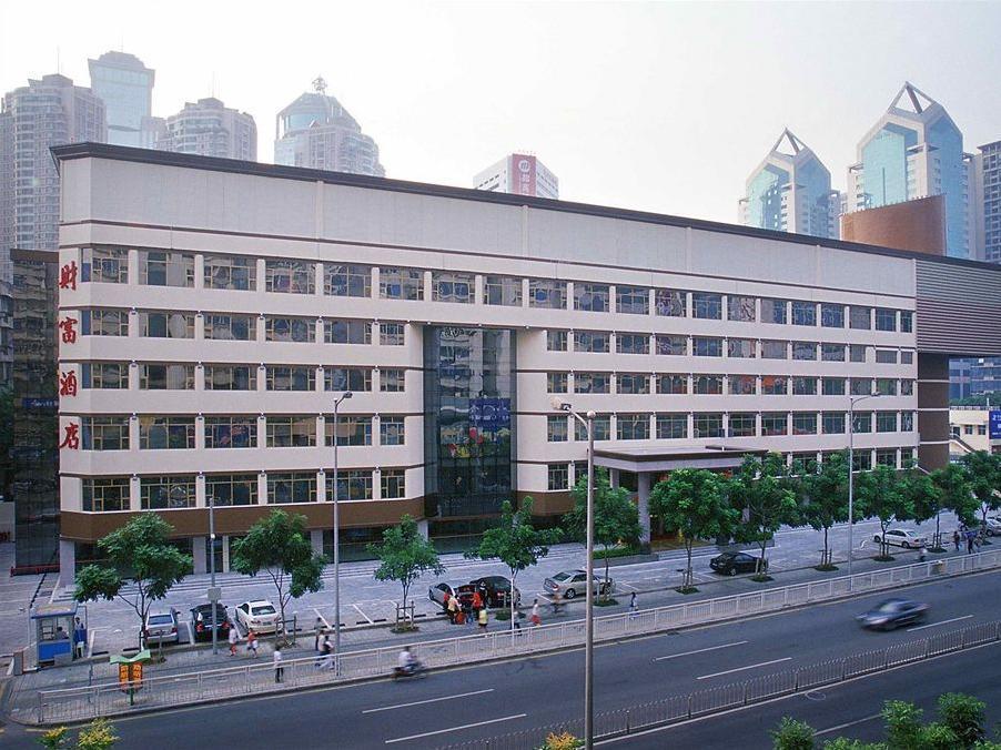 Shenzhen Fortune Hotel מראה חיצוני תמונה
