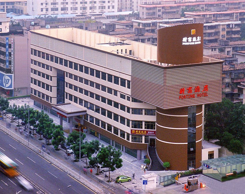 Shenzhen Fortune Hotel מראה חיצוני תמונה