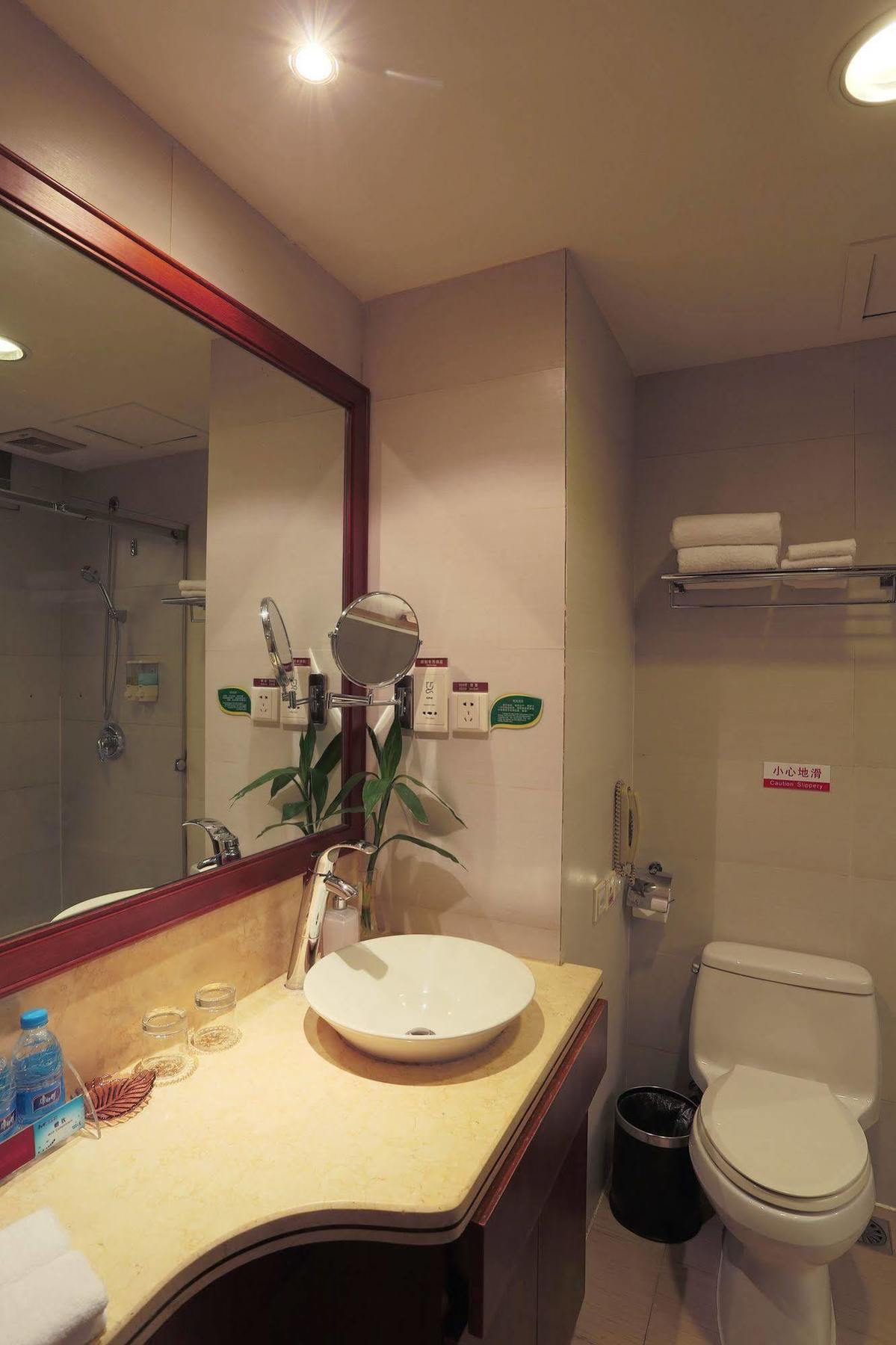 Shenzhen Fortune Hotel מראה חיצוני תמונה