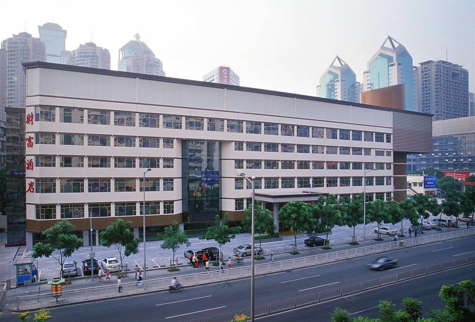 Shenzhen Fortune Hotel מראה חיצוני תמונה
