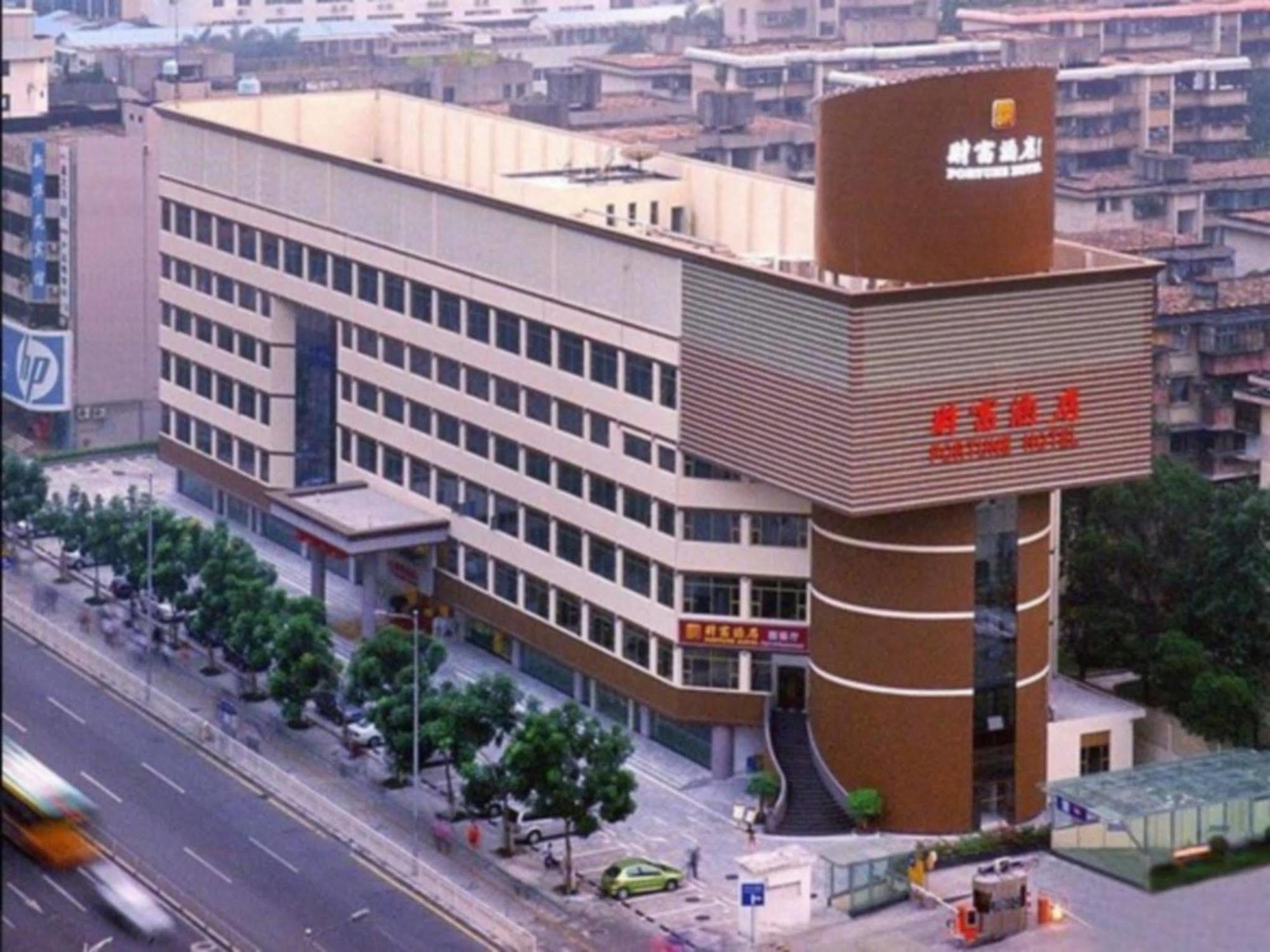 Shenzhen Fortune Hotel מראה חיצוני תמונה